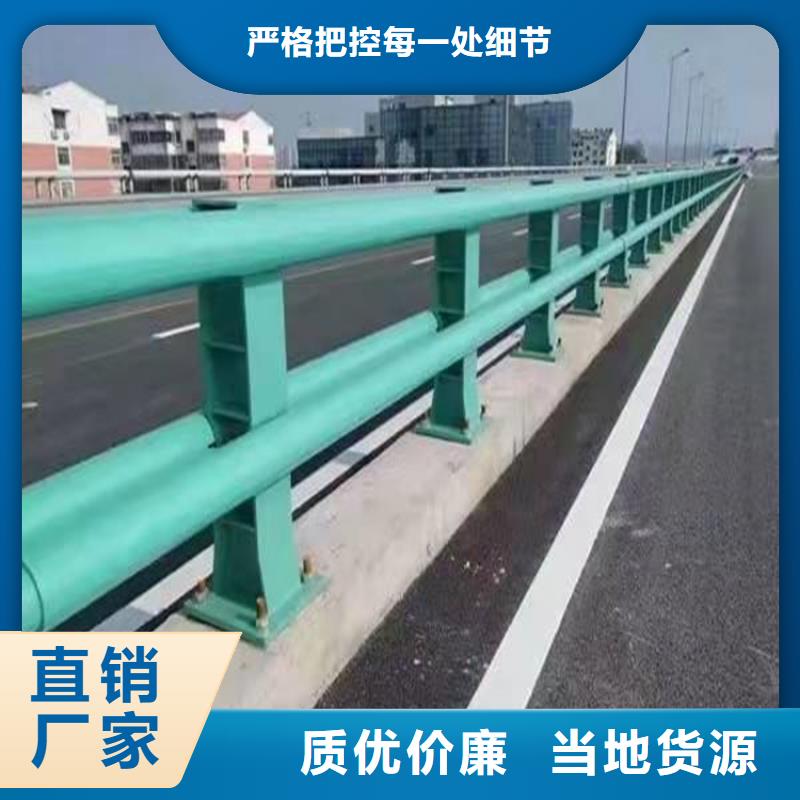 橋梁護欄【鍍鋅波形護欄】免費安裝