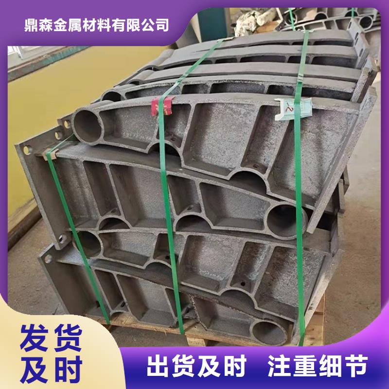 橋梁護欄,鋼板立柱質量為本