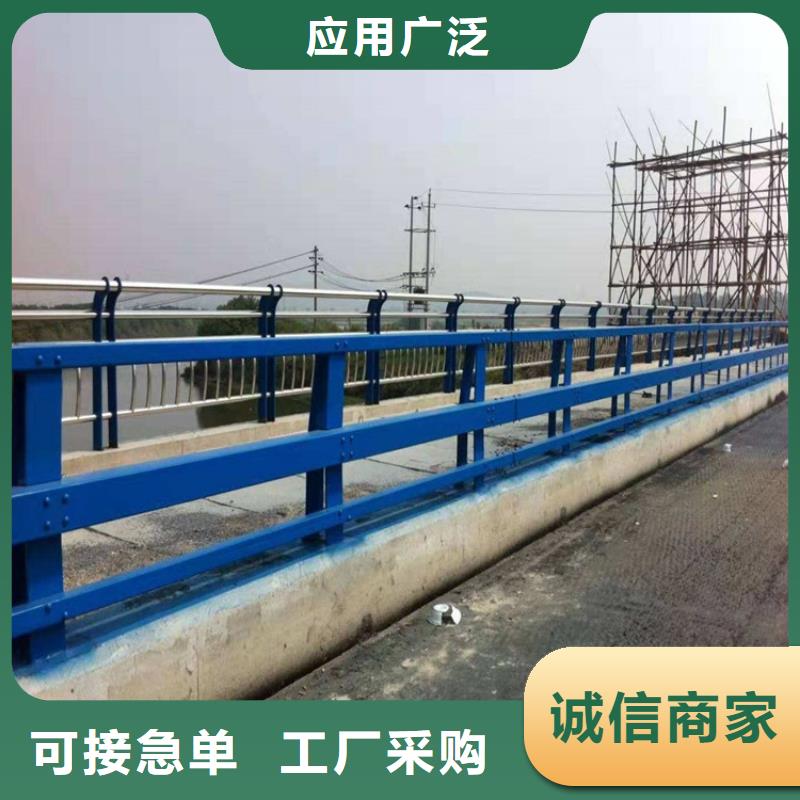 橋梁護欄【市政護欄】真正的源頭廠家