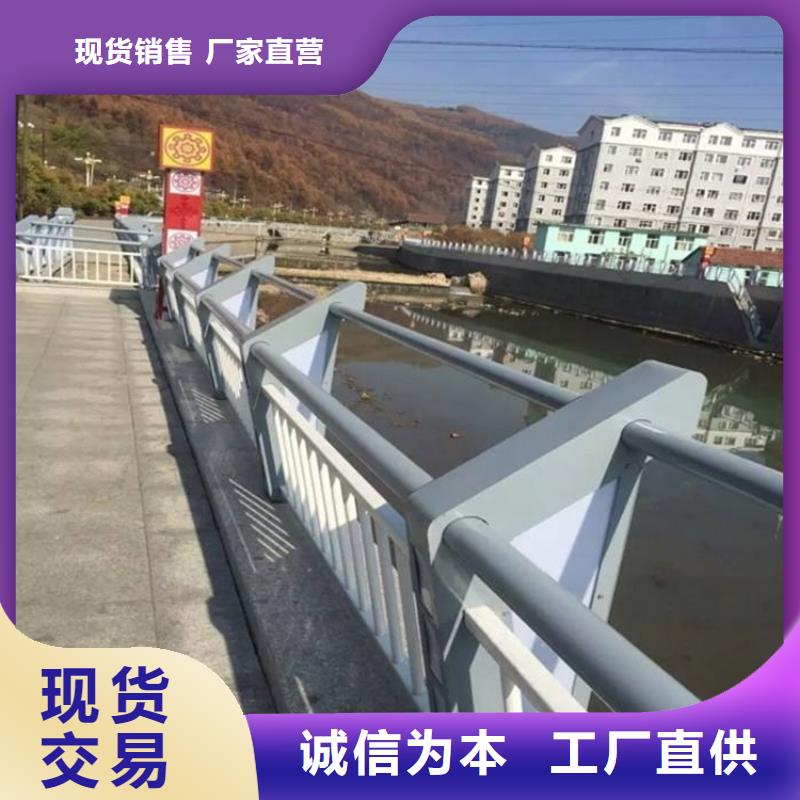 【橋梁護欄不銹鋼復合管欄桿品質值得信賴】