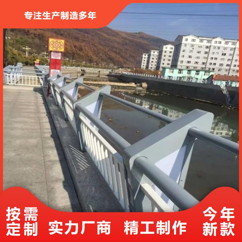 橋梁護欄,【不銹鋼橋梁護欄】實體廠家
