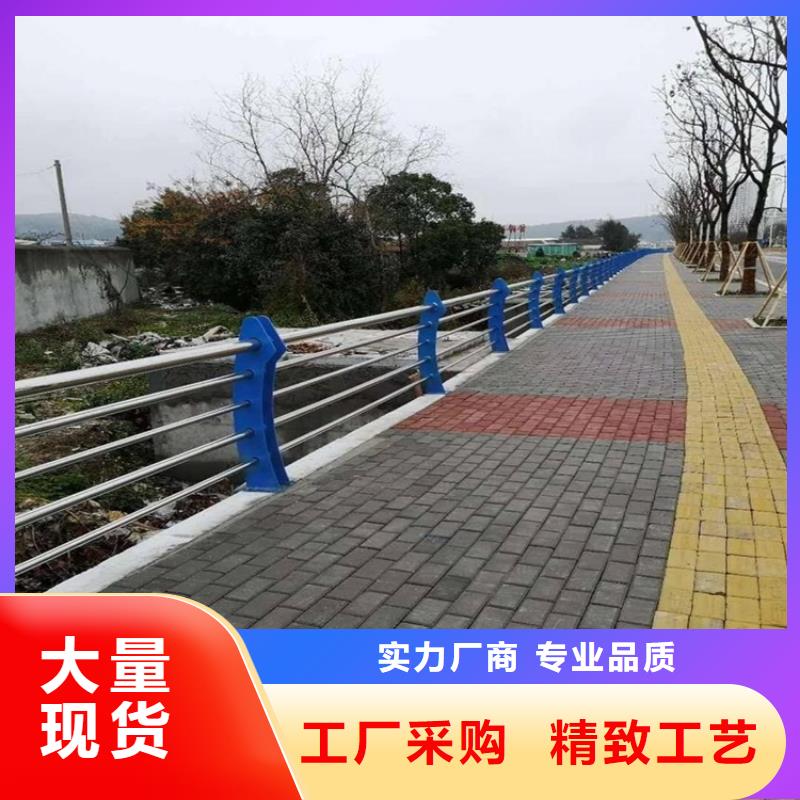 【桥梁护栏-【道路护栏】厂家技术完善】