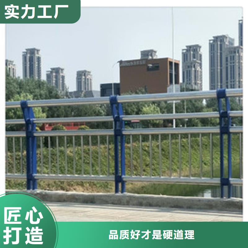 橋梁護欄人車分流欄實力優品
