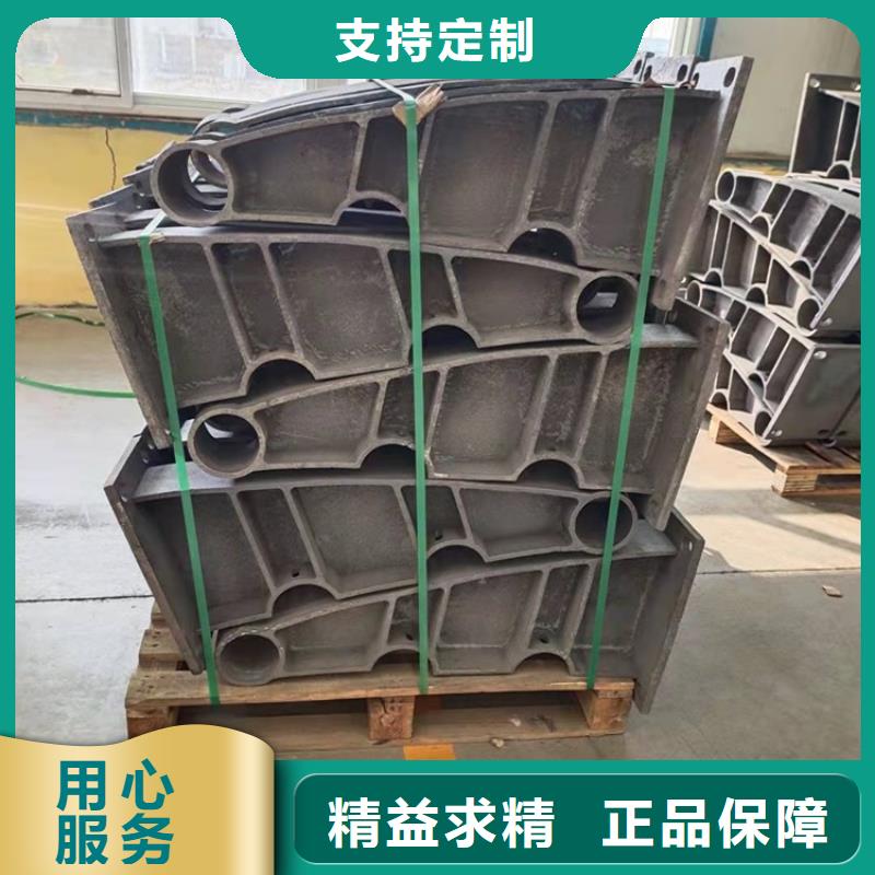 橋梁護欄河堤護欄來圖加工定制