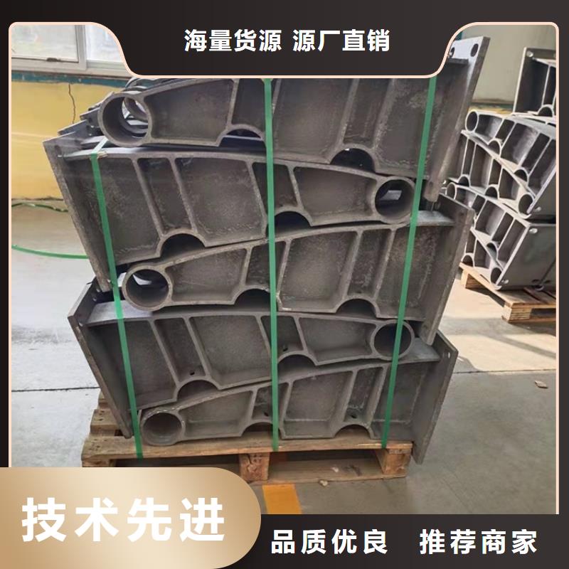 橋梁護欄【河道防護欄桿】做工精細