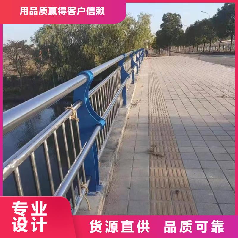 橋梁護欄防撞【護欄】實力商家