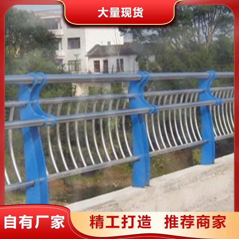 橋梁護欄_不銹鋼橋梁護欄歡迎來電詢價
