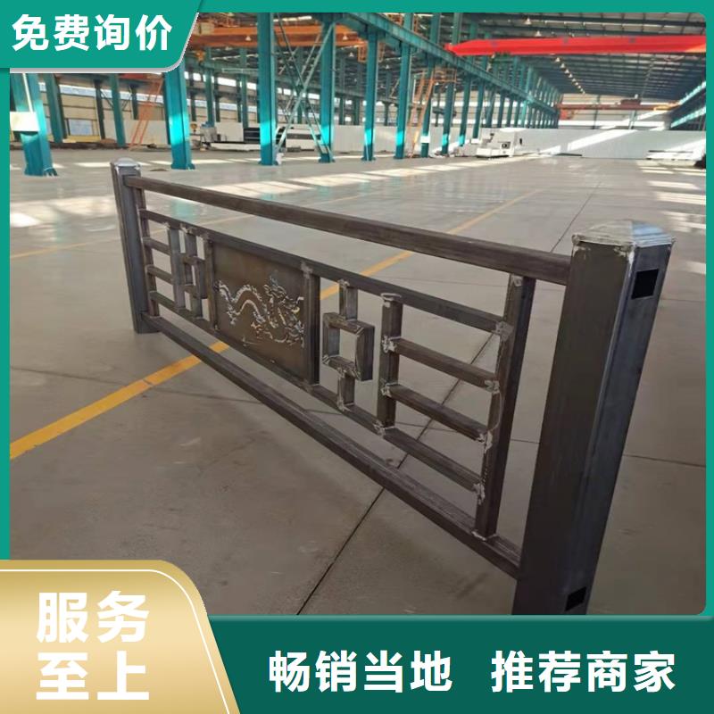 橋梁護欄【河道防護欄桿】做工精細