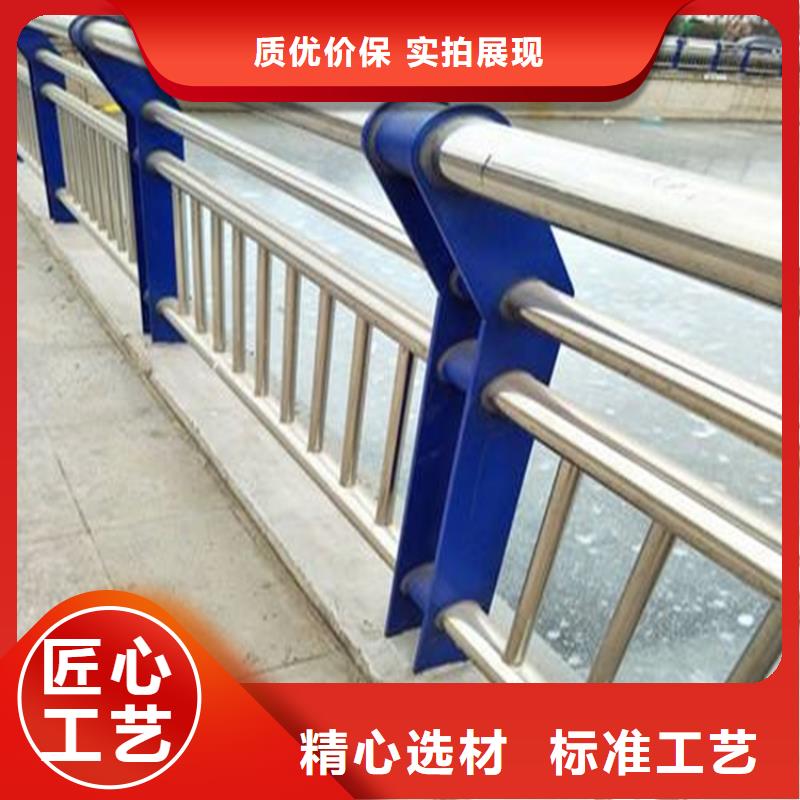 橋梁護欄不銹鋼橋梁護欄產地貨源