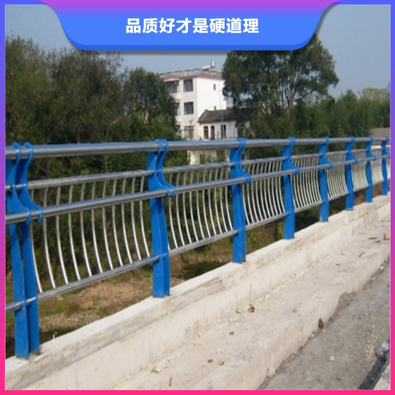 桥梁护栏不锈钢桥梁护栏畅销本地