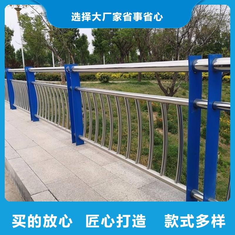 橋梁護欄燈光防撞護欄實力商家供貨穩定