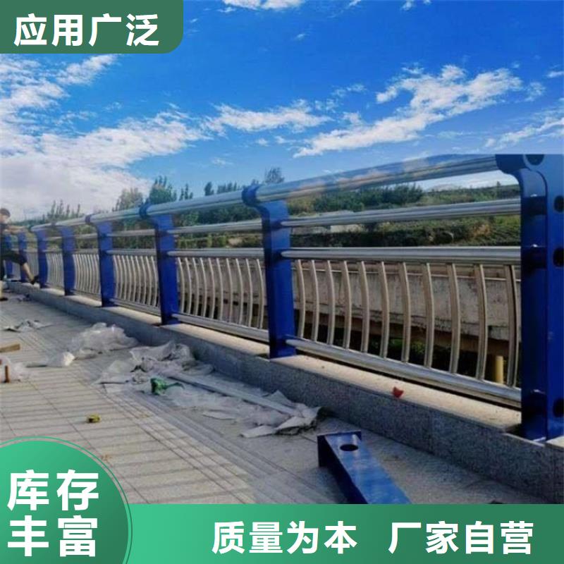 橋梁護欄不銹鋼復合管欄桿大廠生產品質