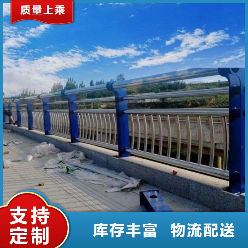 橋梁護欄LED防護欄桿專注生產制造多年