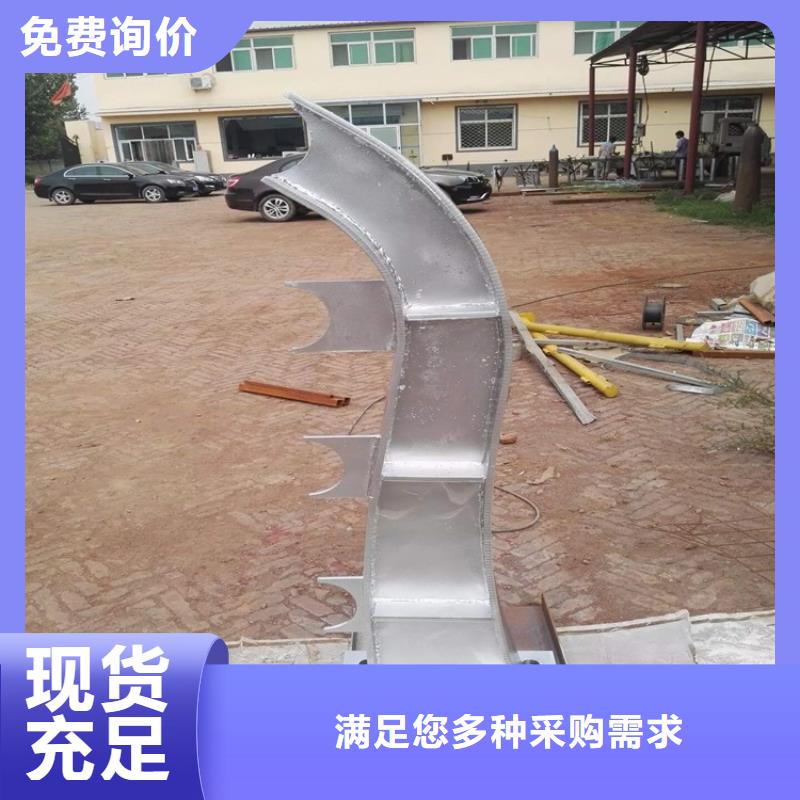 橋梁護欄防撞【護欄】實力商家