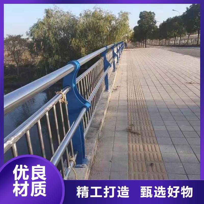 橋梁護欄河道防護欄桿來圖定制