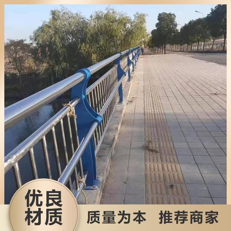 橋梁護欄_不銹鋼橋梁護欄歡迎來電詢價
