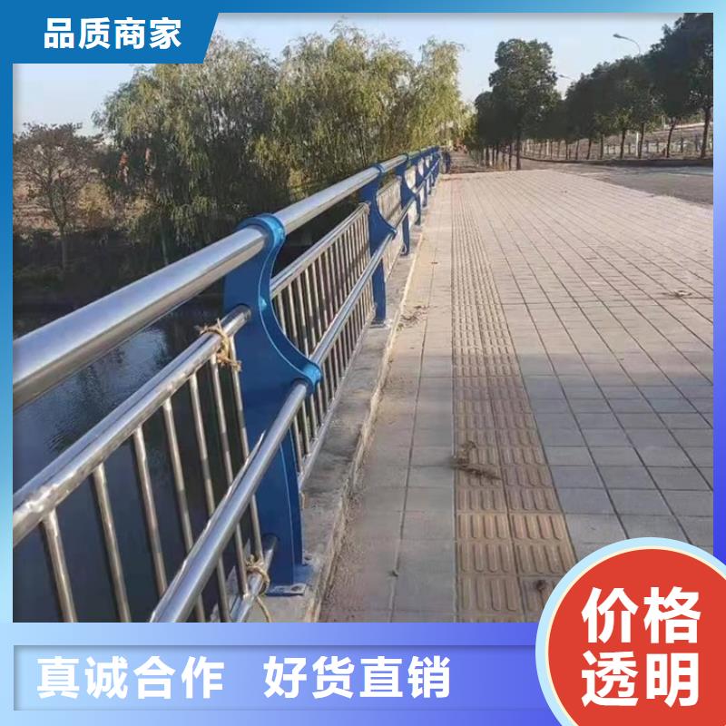 橋梁護欄市政護欄按需定制