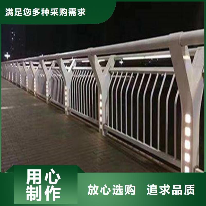 橋梁護欄【人行道欄桿】免費獲取報價