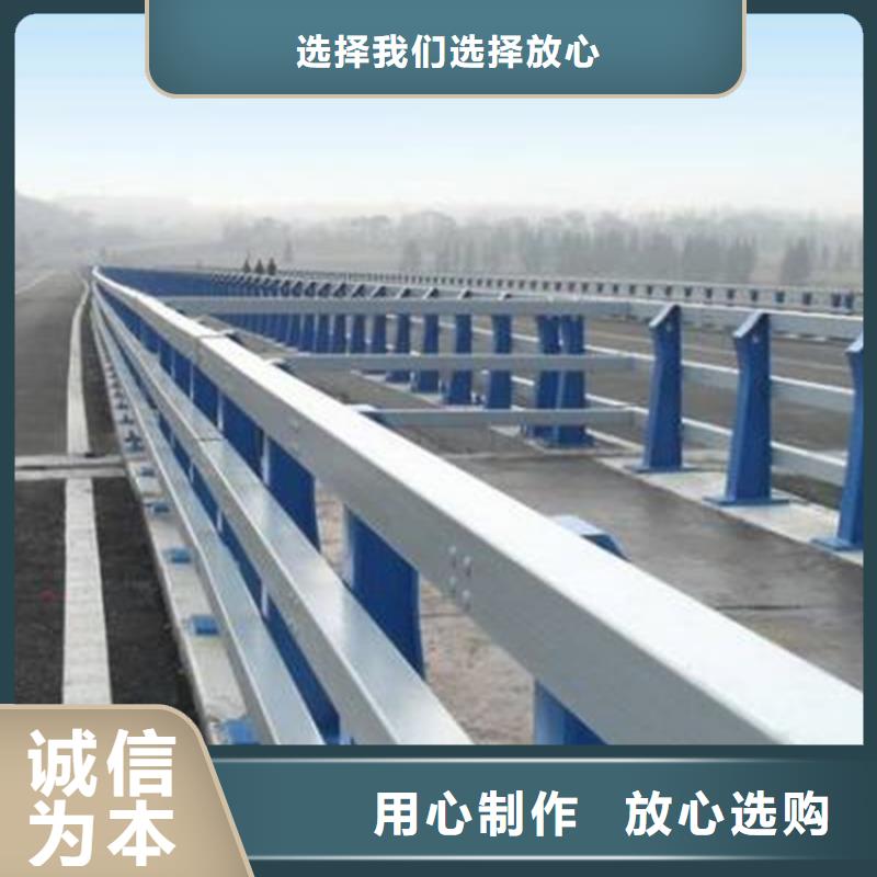 橋梁護欄【人行道欄桿】免費獲取報價
