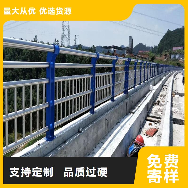 橋梁護(hù)欄【鍍鋅波形護(hù)欄】免費(fèi)安裝