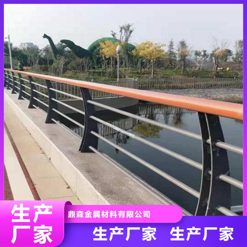 桥梁护栏不锈钢桥梁护栏畅销本地