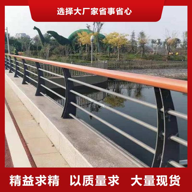 橋梁護欄【中央分隔欄】可放心采購
