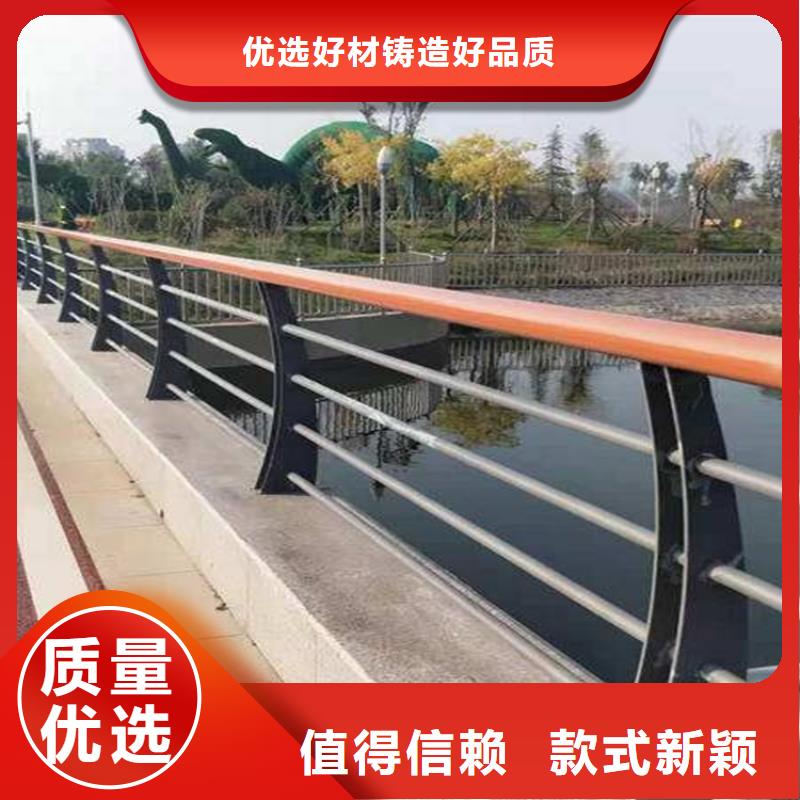 橋梁護欄不銹鋼復合管欄桿大廠生產(chǎn)品質(zhì)