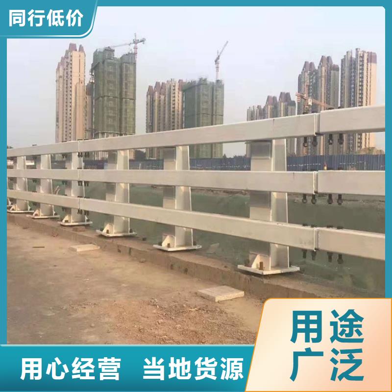 橋梁護欄河堤護欄來圖加工定制