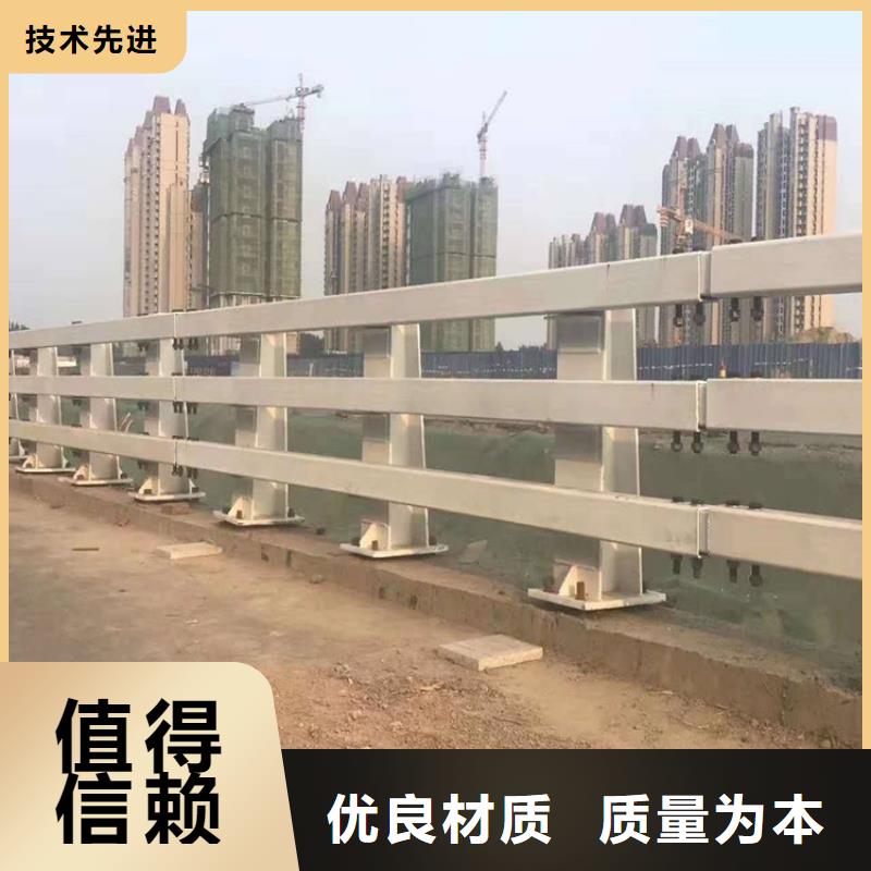 橋梁護欄不銹鋼橋梁護欄產地貨源