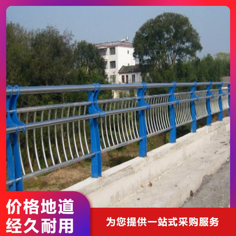 橋梁護欄_橋梁景觀欄桿原料層層篩選