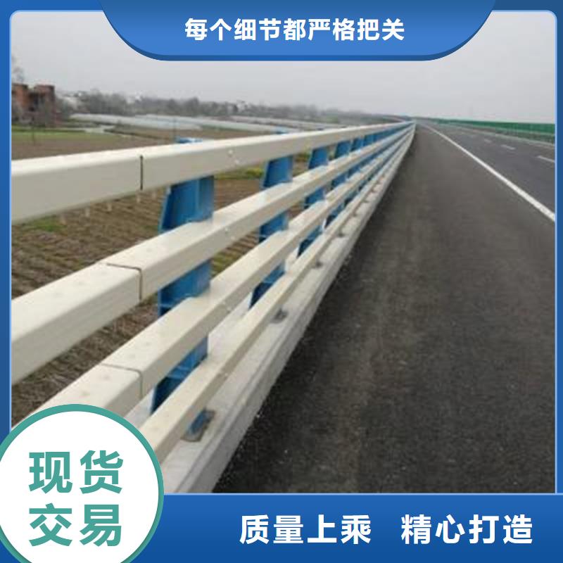 【桥梁护栏】_桥梁防撞护栏品质优良