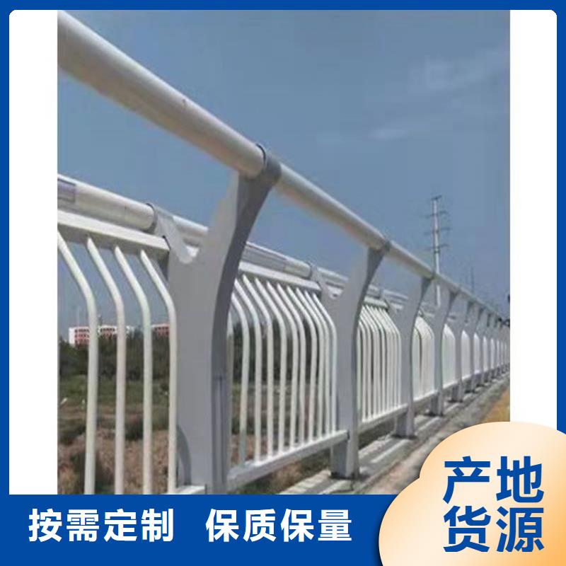 橋梁防撞護欄,河道防護欄桿今日新品