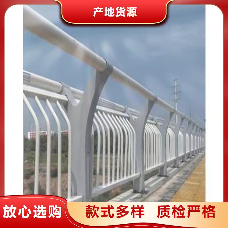 【橋梁防撞護(hù)欄M型防撞護(hù)欄精品選購(gòu)】