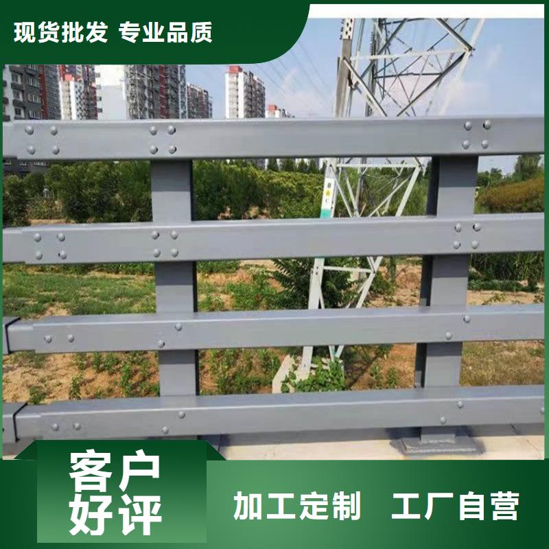 橋梁防撞護(hù)欄,防撞護(hù)欄用心制造