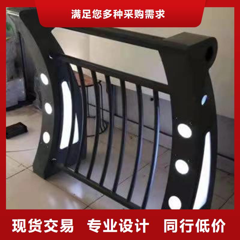 橋梁防撞護(hù)欄不銹鋼復(fù)合管欄桿質(zhì)量三包