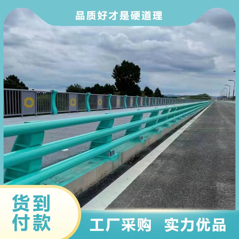 【橋梁防撞護欄-【防撞橋梁護欄】嚴選好貨】