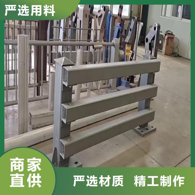 橋梁防撞護(hù)欄市政道路防護(hù)欄廠家直銷貨源充足