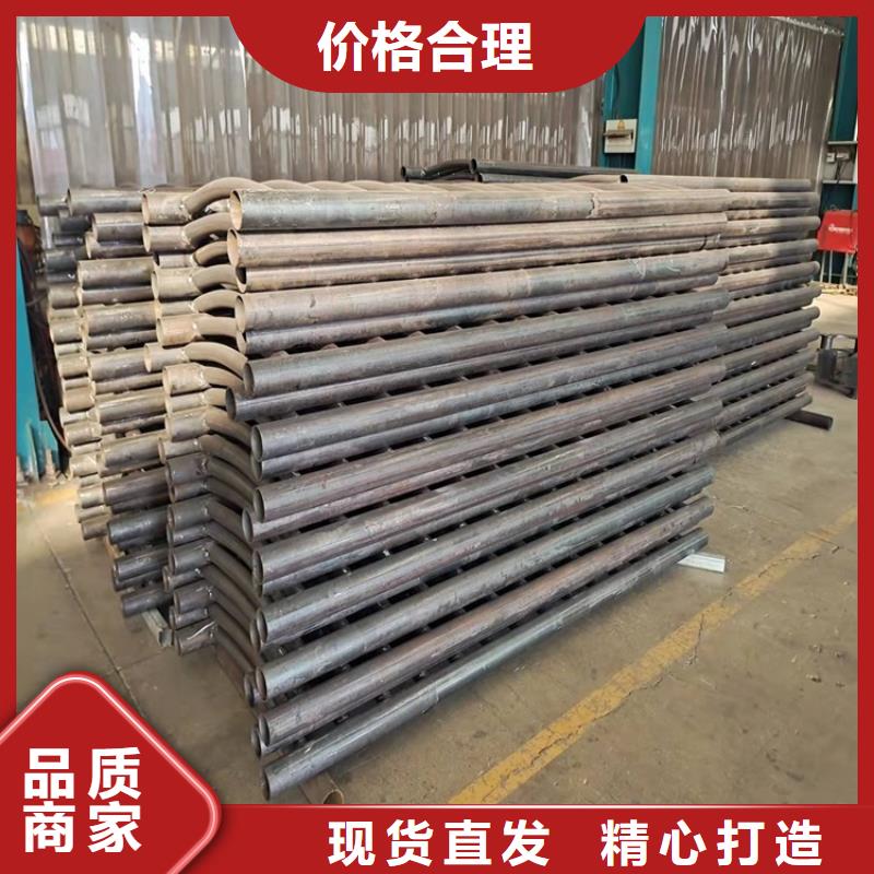 橋梁防撞護欄【景觀護欄】質量可靠