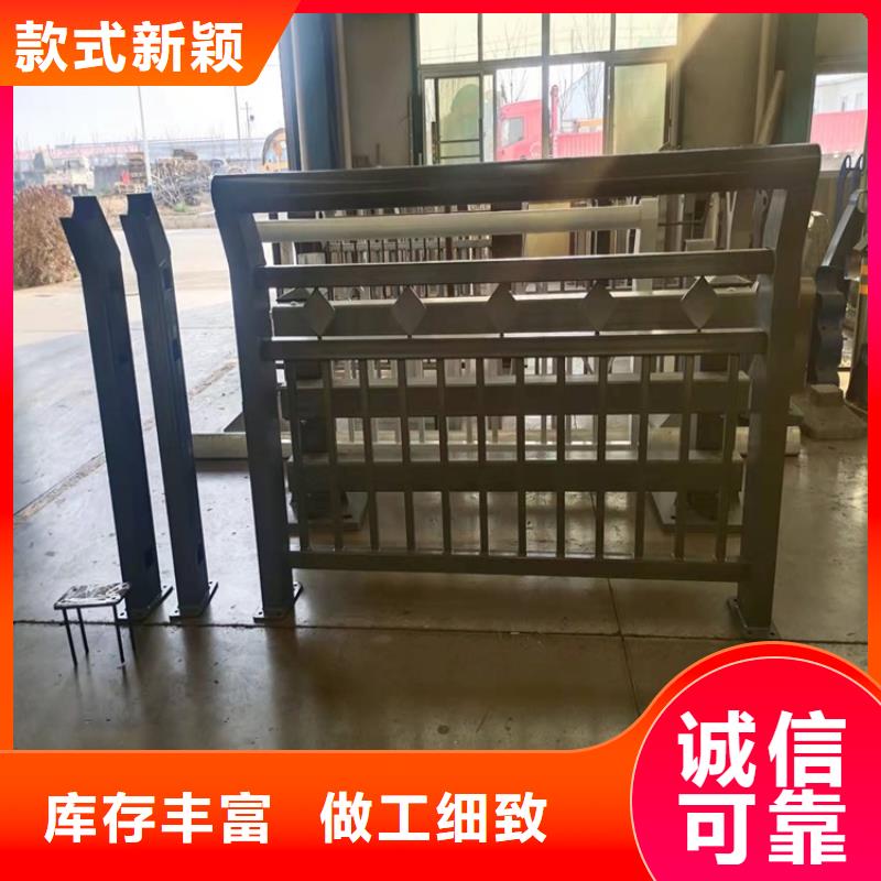 桥梁防撞护栏【人行道栏杆】专业的生产厂家