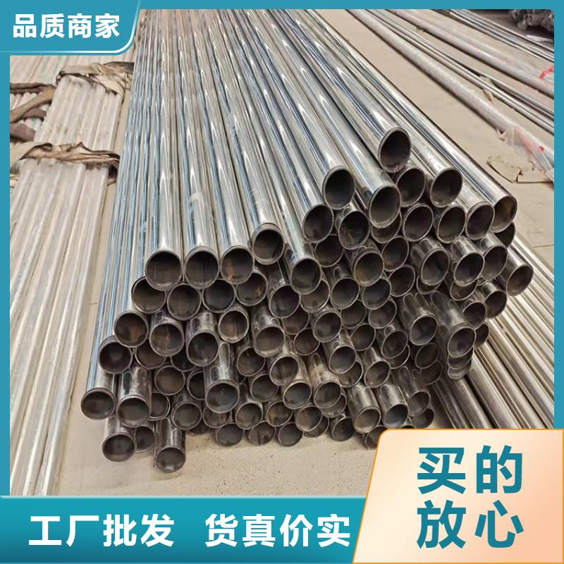 【橋梁防撞護(hù)欄M型防撞護(hù)欄精品選購(gòu)】