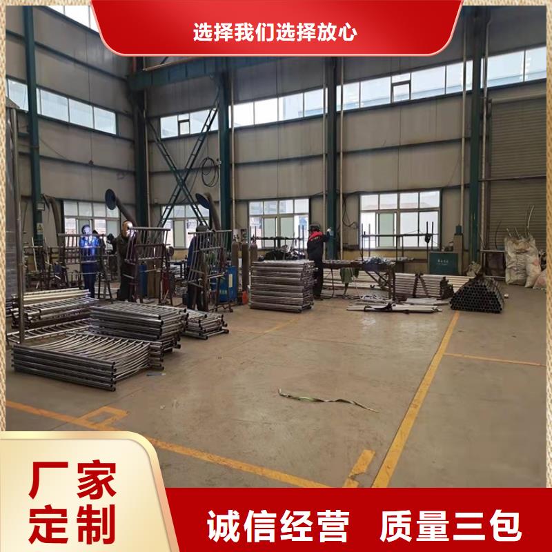 橋梁防撞護欄,防撞護欄用心制造