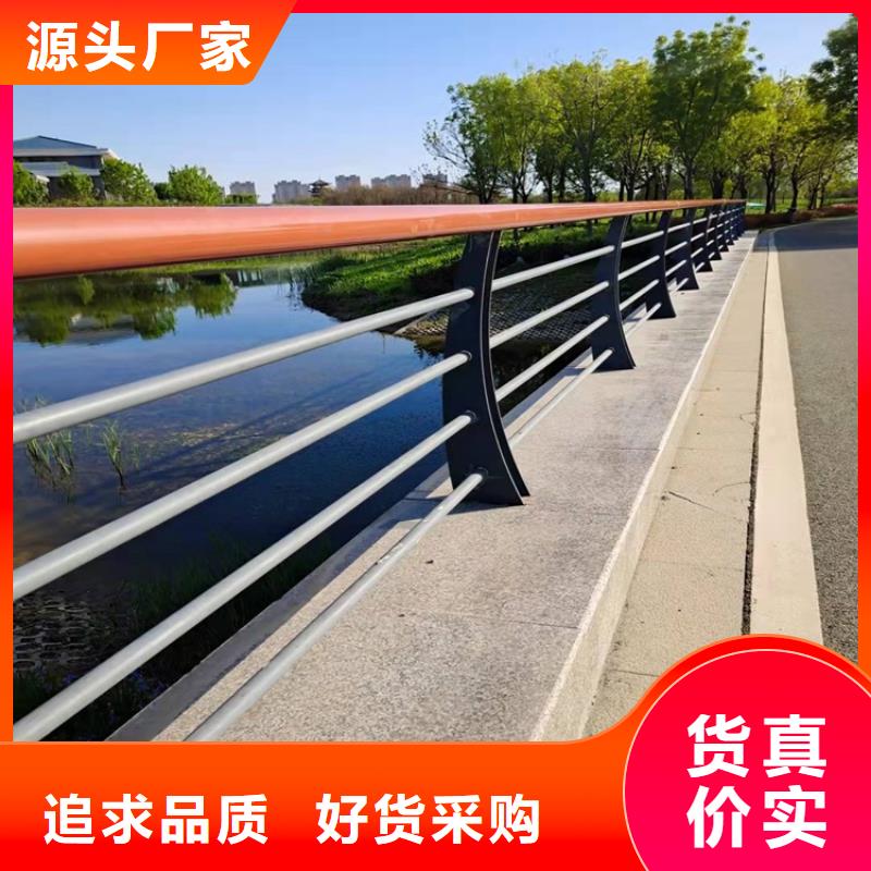 【橋梁防撞護欄國道抗沖擊圍欄量大更優惠】