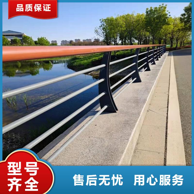 桥梁防撞护栏,防撞护栏用心制造