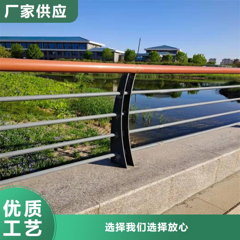 橋梁防撞護欄-【鋁合金護欄】規格齊全實力廠家