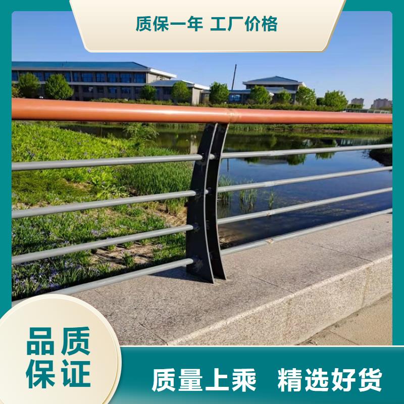 【橋梁防撞護欄城市景觀防護欄從源頭保證品質】
