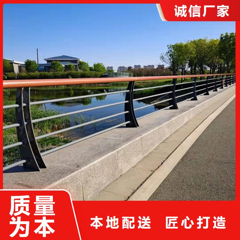 桥梁防撞护栏_防撞立柱不只是质量好