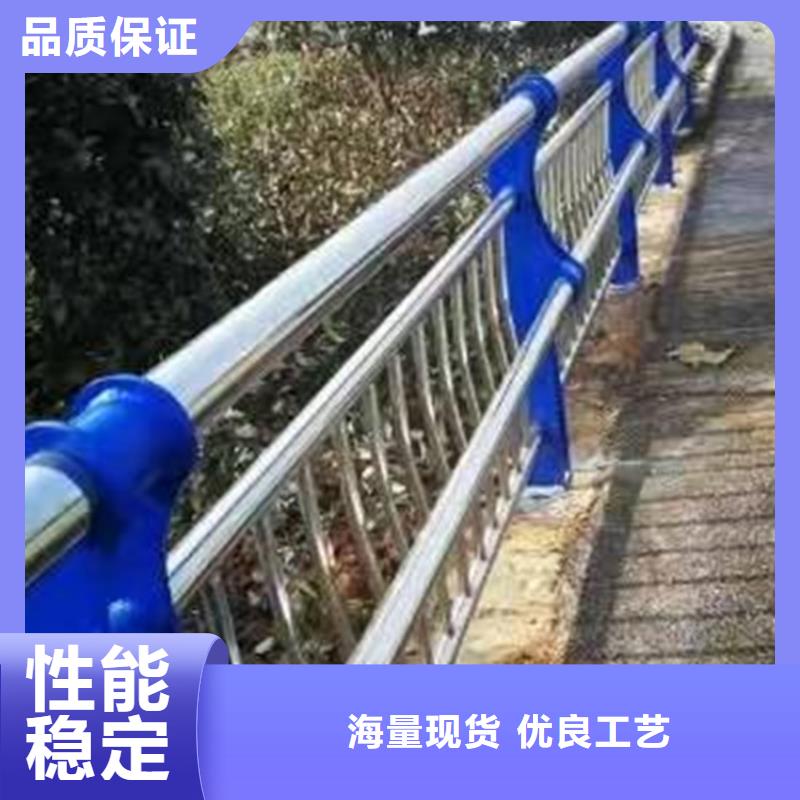 【桥梁防撞护栏,桥梁立柱用的放心】