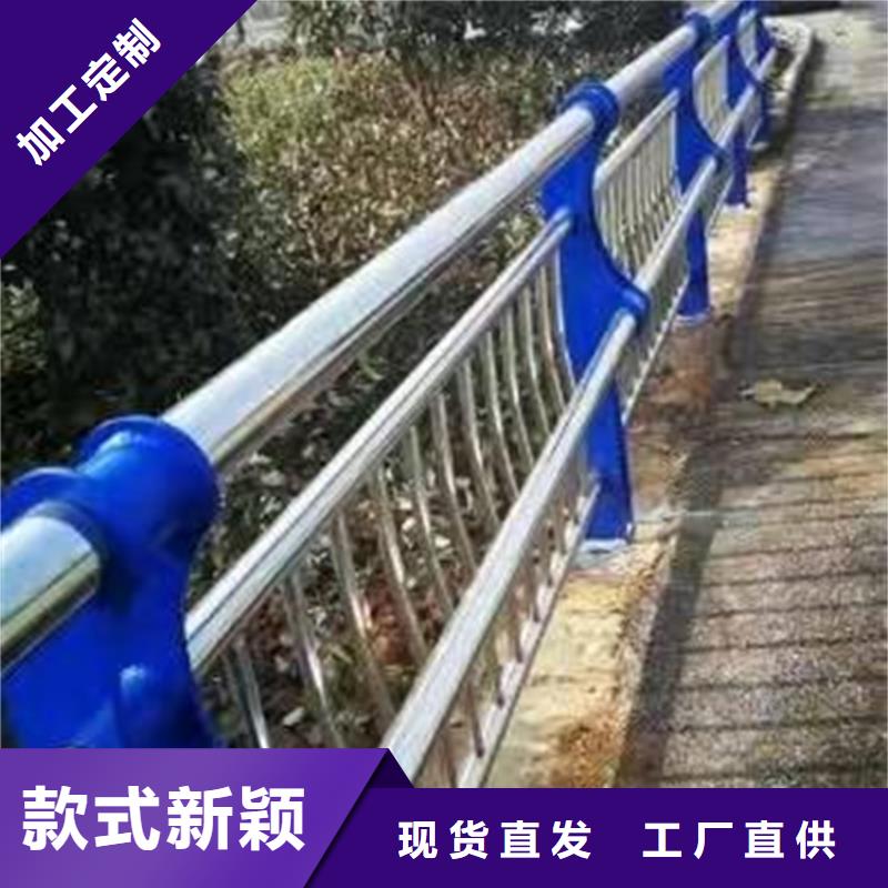 桥梁防撞护栏_河道防撞栏杆真诚合作