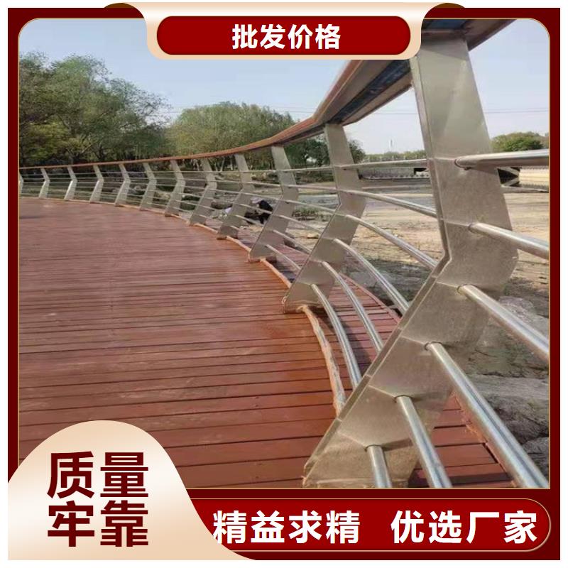 橋梁防撞護欄防撞護欄用心做好細節