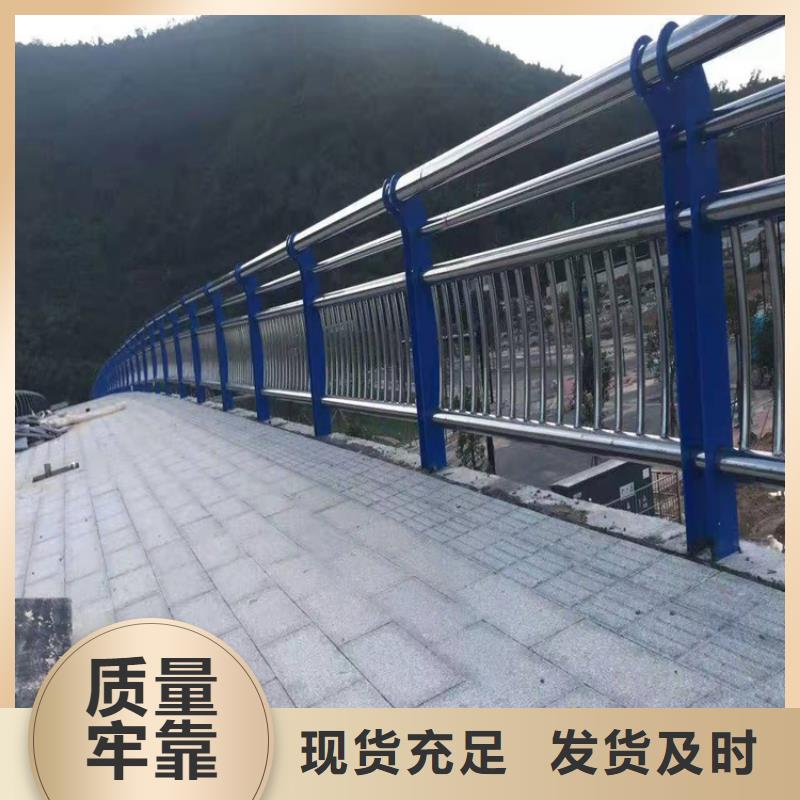 橋梁防撞護欄_立柱橋梁防撞護欄擁有多家成功案例